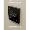 Grand Meyer TSM Wi-Fi (черный)