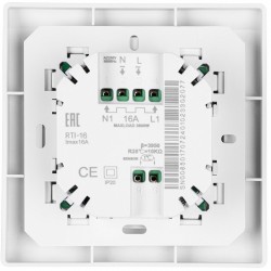 Royal Thermo Intellon RTI-16 WiFi (белый)