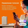 Welrok OZ BK Wi-Fi (черный)