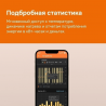 Welrok OZ BK Wi-Fi (черный)