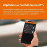 Welrok OZ BK Wi-Fi (черный)