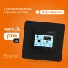 Welrok PRO BK (черный)