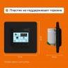 Welrok PRO BK (черный)