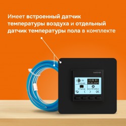 Welrok PRO BK (черный)