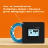 Welrok PRO BK (черный)