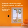 Welrok PRO BK (черный)