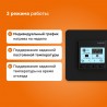 Welrok PRO BK (черный)