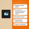 Welrok PRO BK (черный)