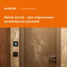Welrok PRO BK (черный)