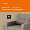 Welrok PRO BK (черный)