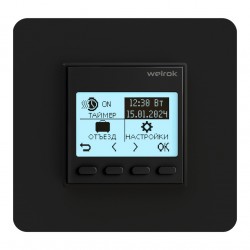 Welrok PRO BK (черный)