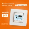 Welrok PRO (белый)