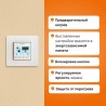 Welrok PRO (белый)
