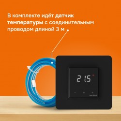 Welrok LIS BK (черный)