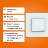 Welrok LIS (белый)
