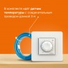 Welrok rtp (белый)