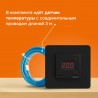Welrok ST bk (черный)