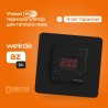 Welrok AZ bk (черный)