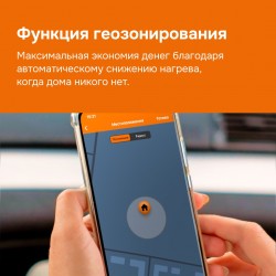 Welrok AZ bk (черный)