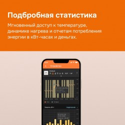 Welrok AZ bk (черный)