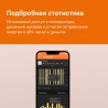 Welrok AZ bk (черный)