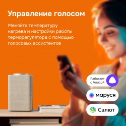 Welrok AZ bk (черный)