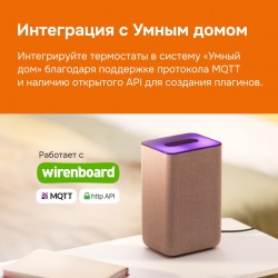 Welrok AZ bk (черный)