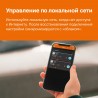 Welrok AZ bk (черный)