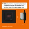 Welrok AZ bk (черный)